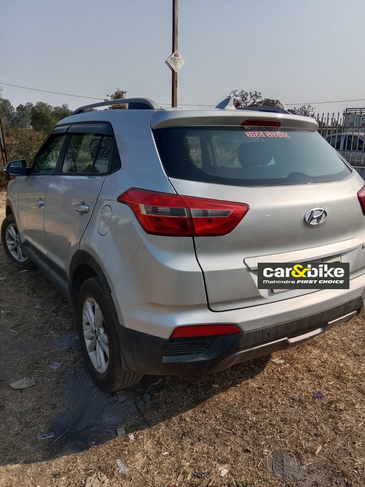 Used 2017 Hyundai Creta Used 2017 Hyundai Creta