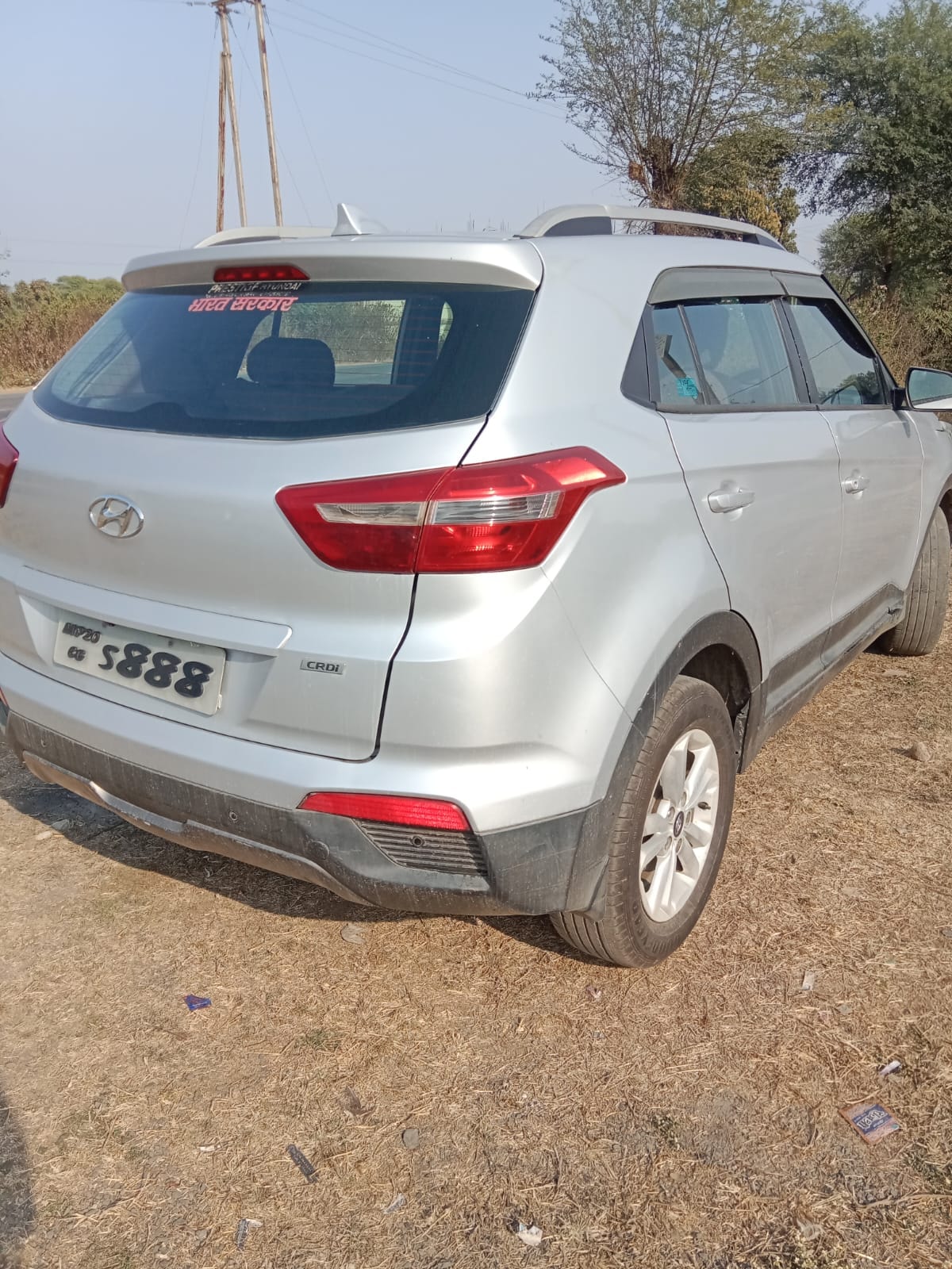 Used 2017 Hyundai Creta Used 2017 Hyundai Creta