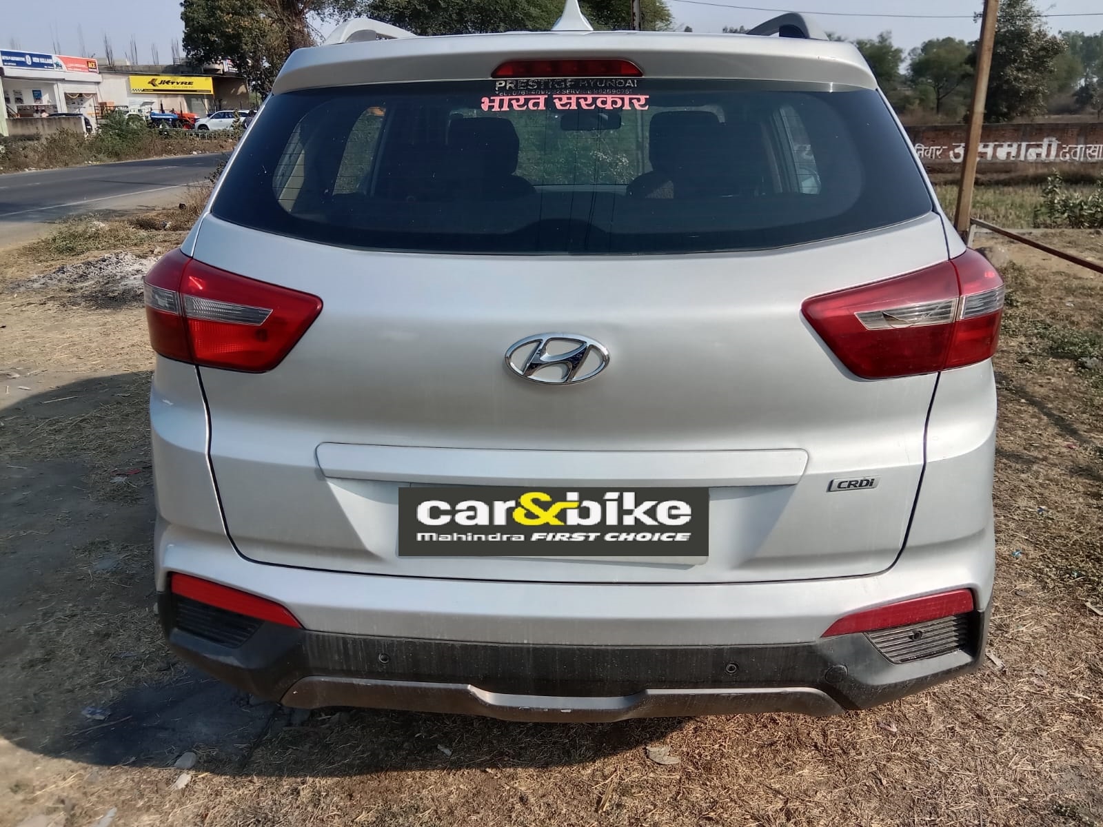 Used 2017 Hyundai Creta Used 2017 Hyundai Creta