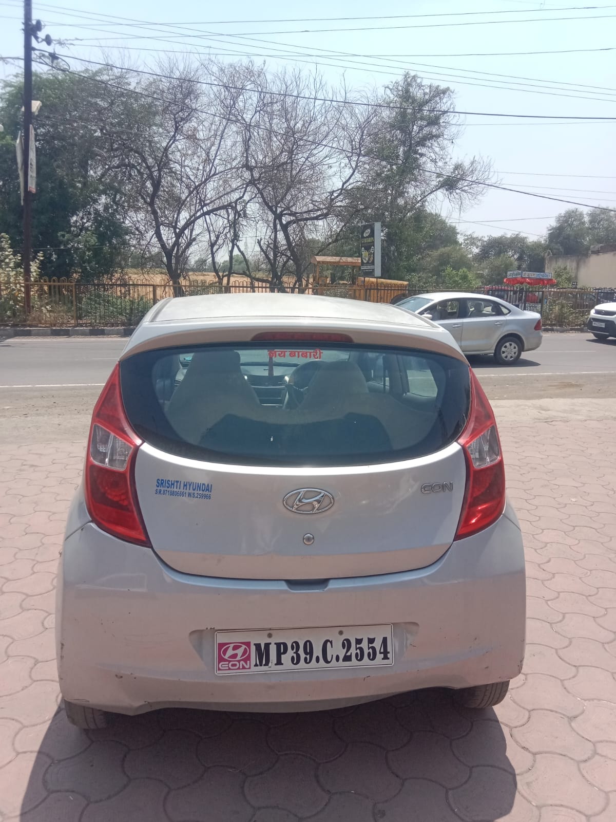 Used 2017 Hyundai EON Used 2017 Hyundai EON