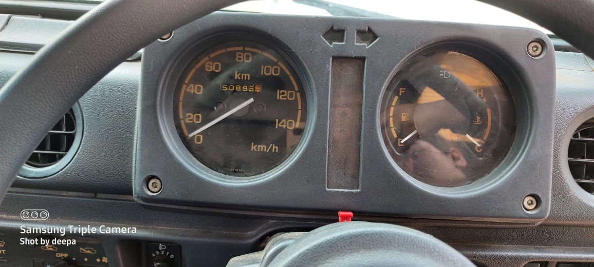 Gypsy image 9 Gypsy image 9