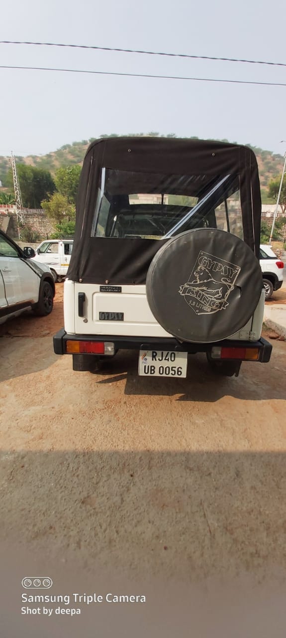 Gypsy image 12 Gypsy image 12