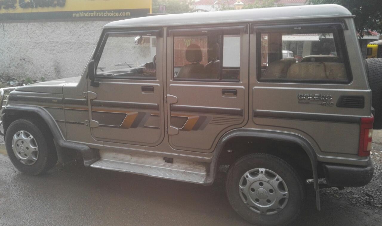 Bolero image 7 Bolero image 7