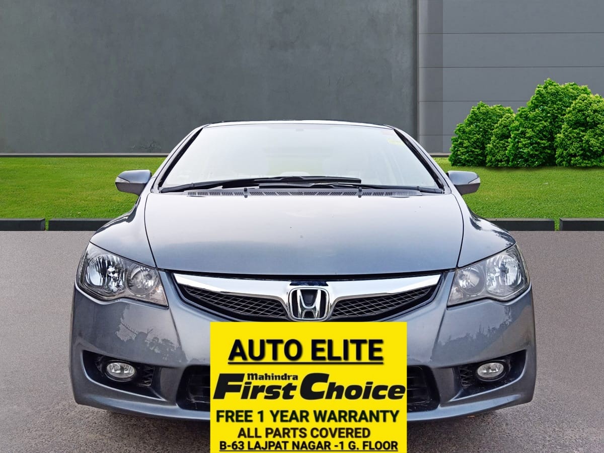 Civic image 1 Civic image 1