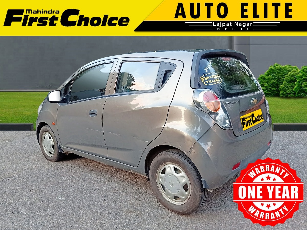 Beat image 11 Beat image 11