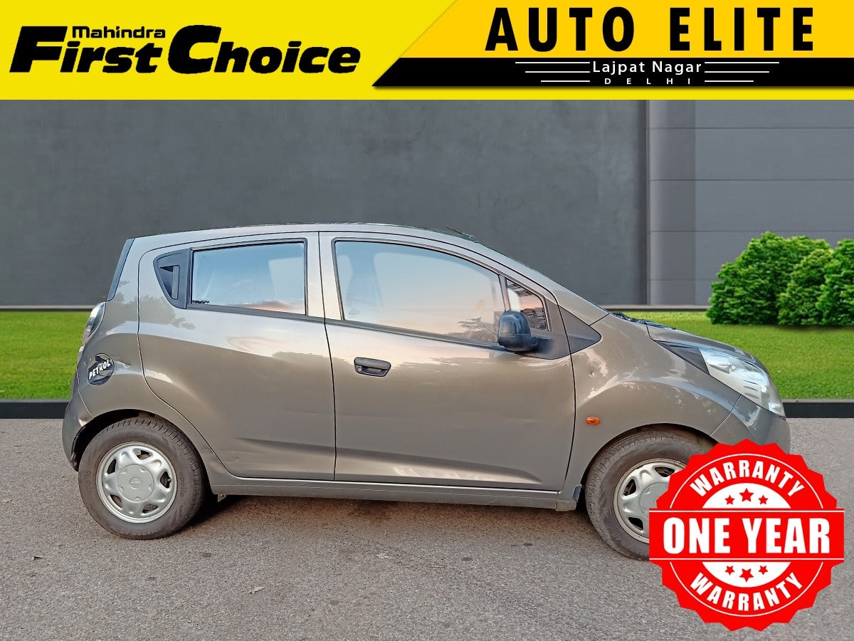 Beat image 14 Beat image 14