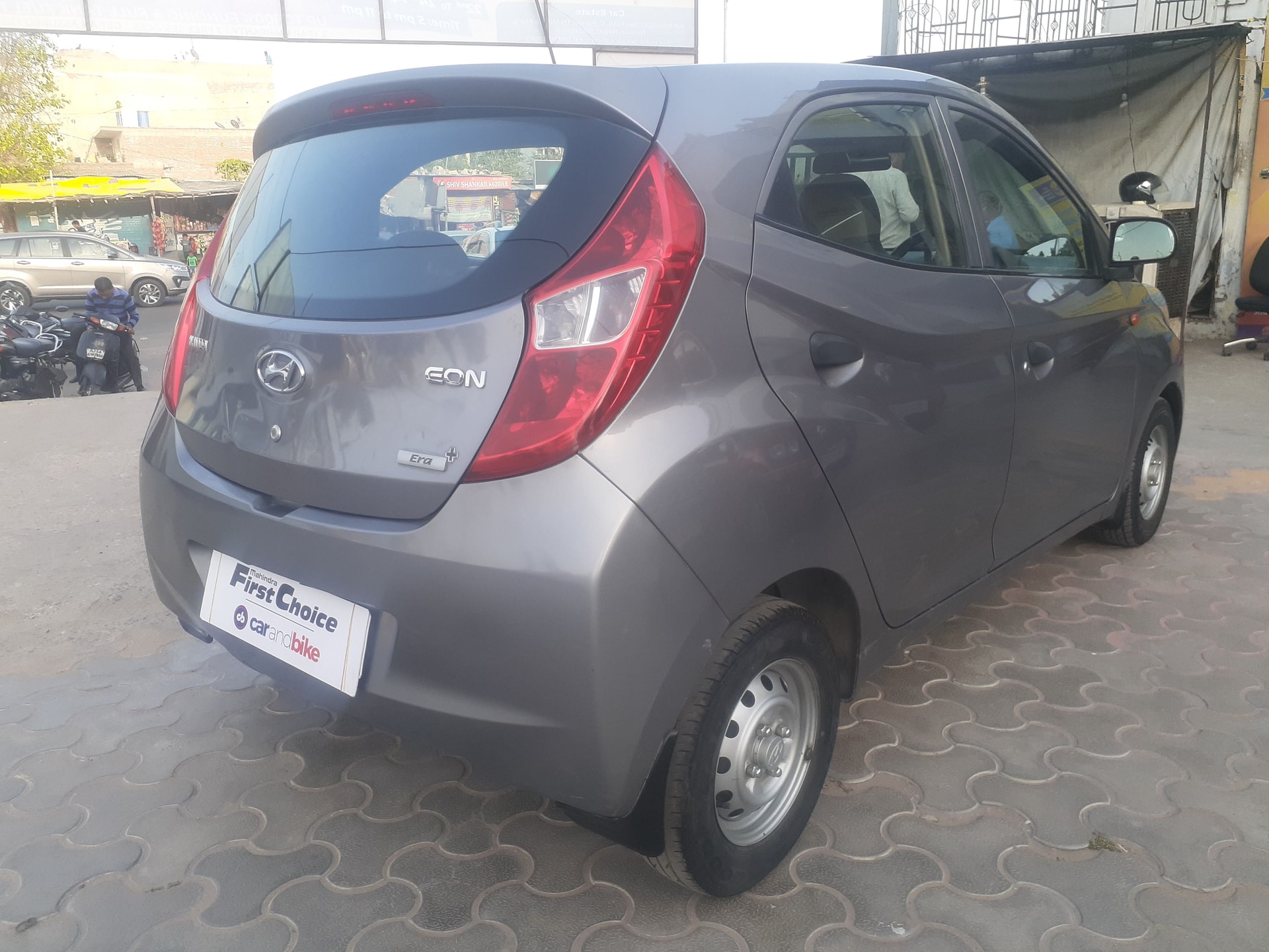 EON image 6 EON image 6