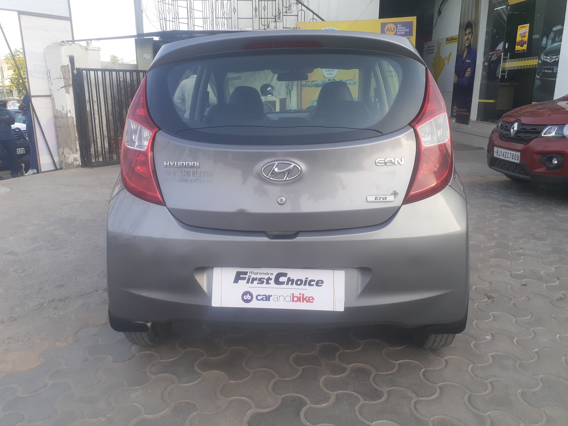 EON image 7 EON image 7