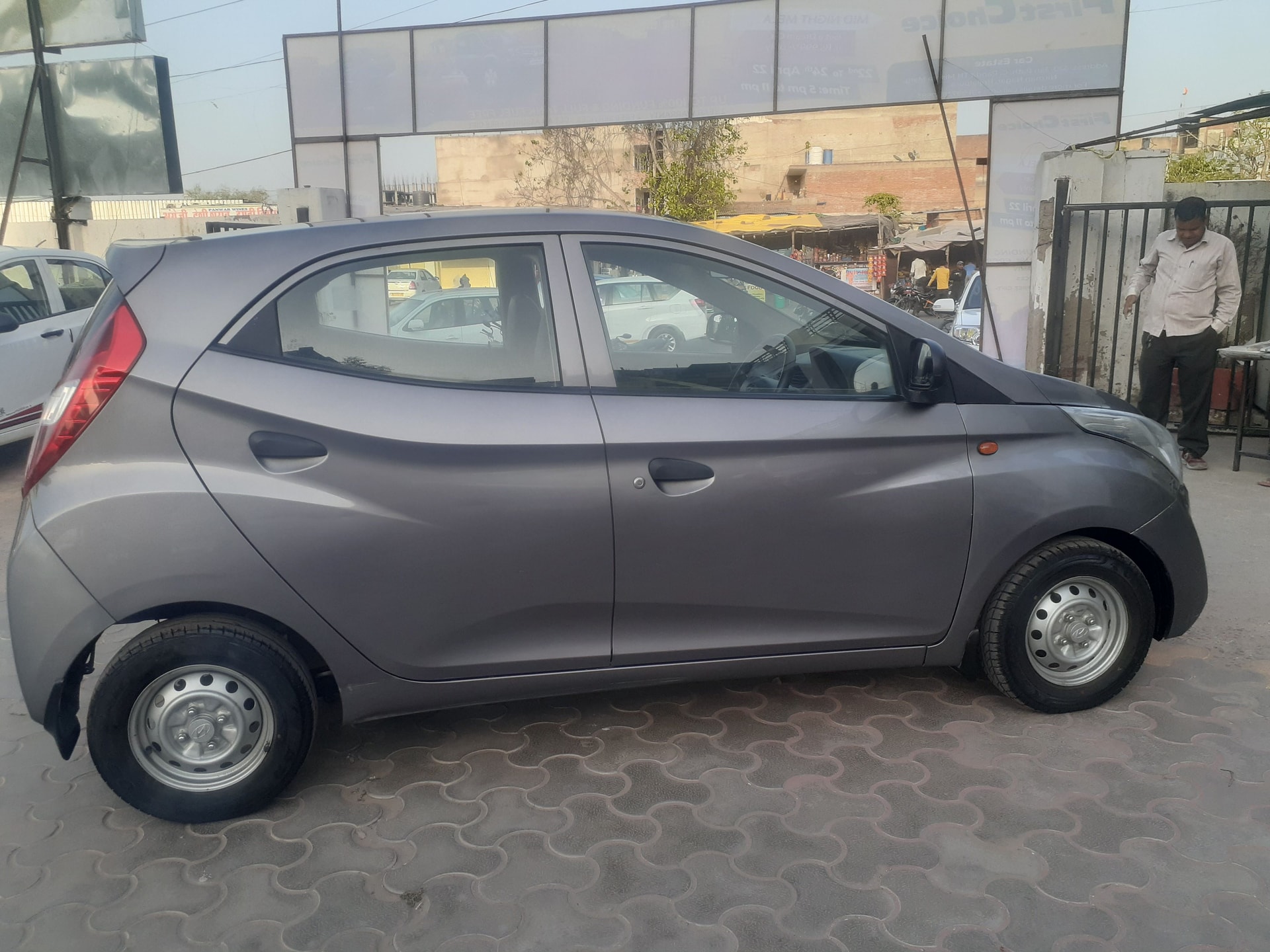 EON image 8 EON image 8