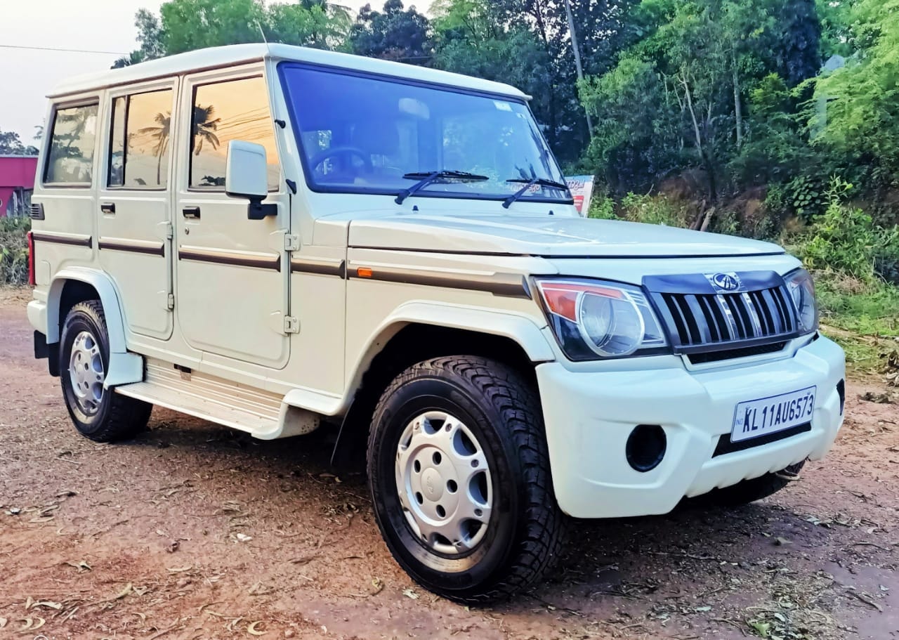 Bolero image 2 Bolero image 2