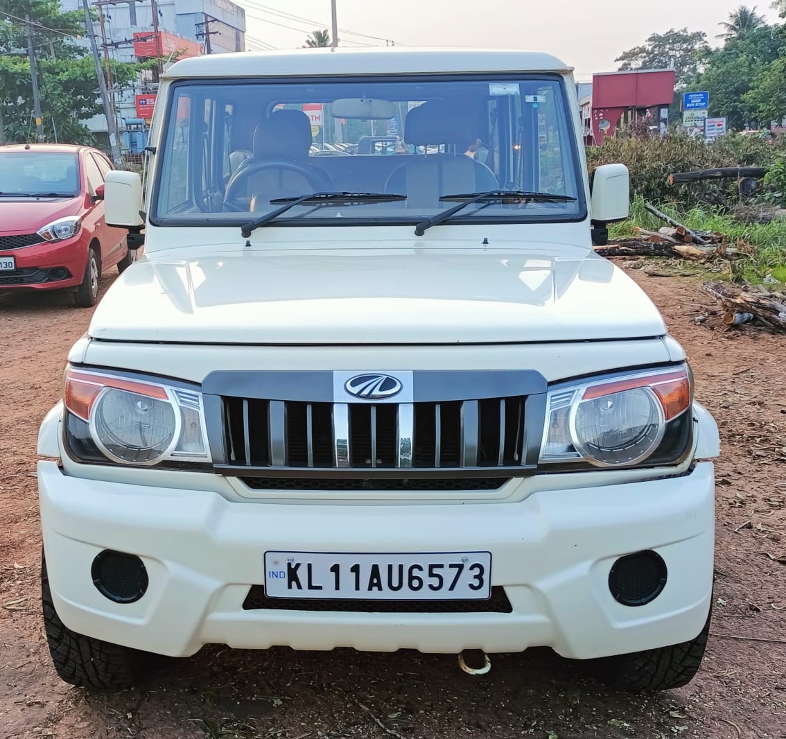 Bolero image 3 Bolero image 3