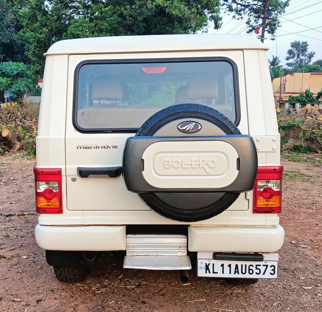 Bolero image 7 Bolero image 7