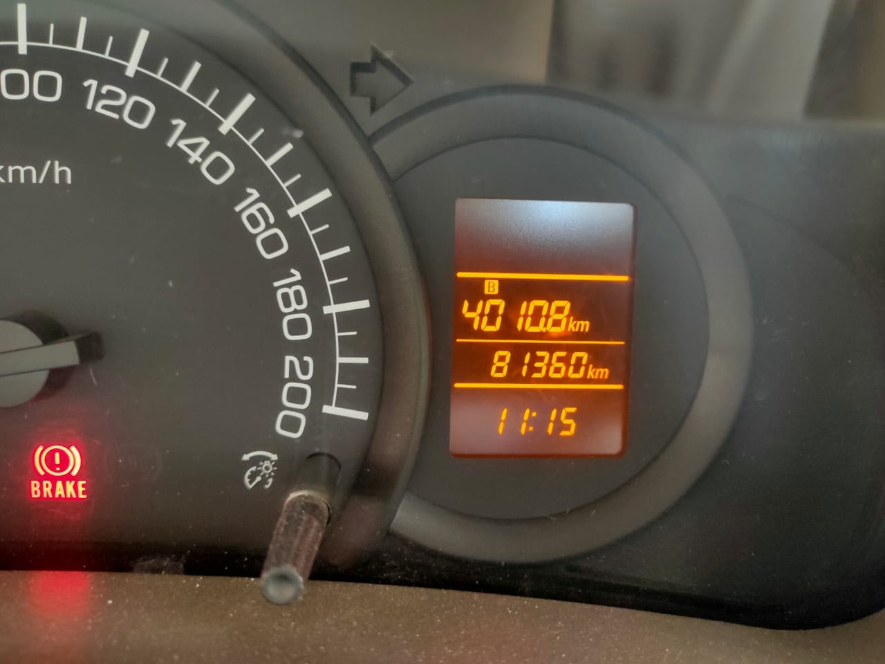 Ertiga image 7 Ertiga image 7