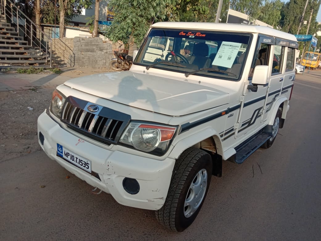 Bolero image 1 Bolero image 1