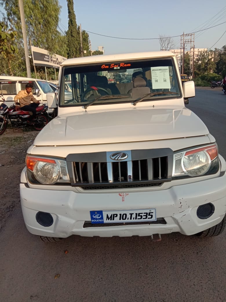 Bolero image 3 Bolero image 3