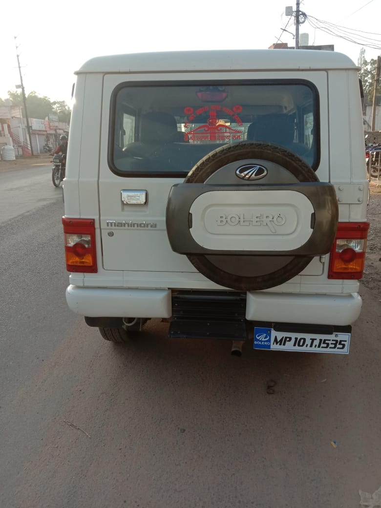 Bolero image 5 Bolero image 5