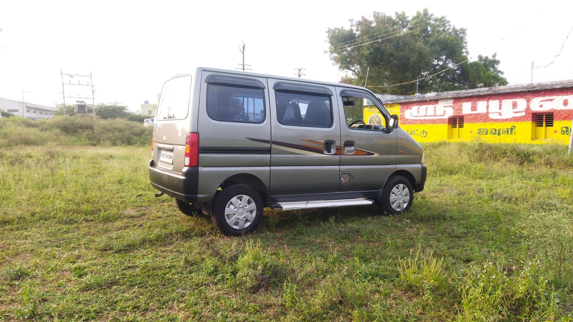 Eeco image 6 Eeco image 6