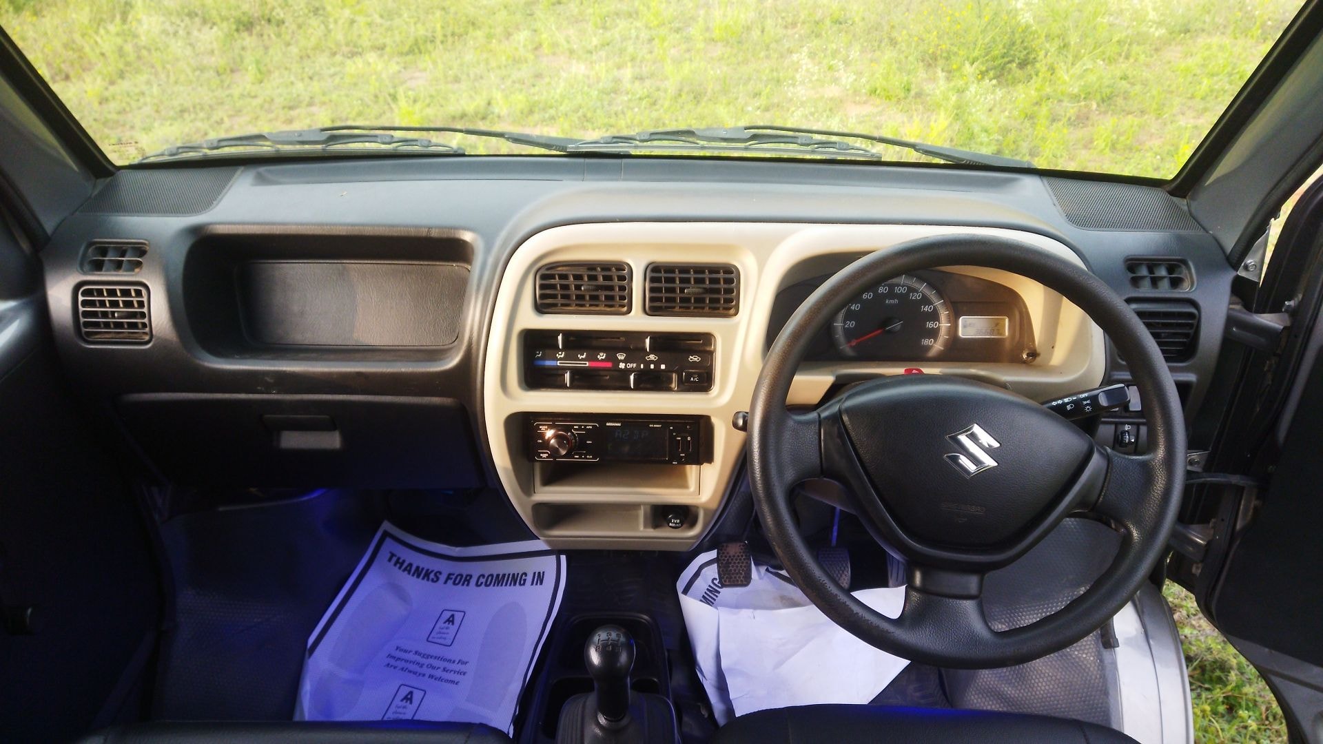 Eeco image 14 Eeco image 14