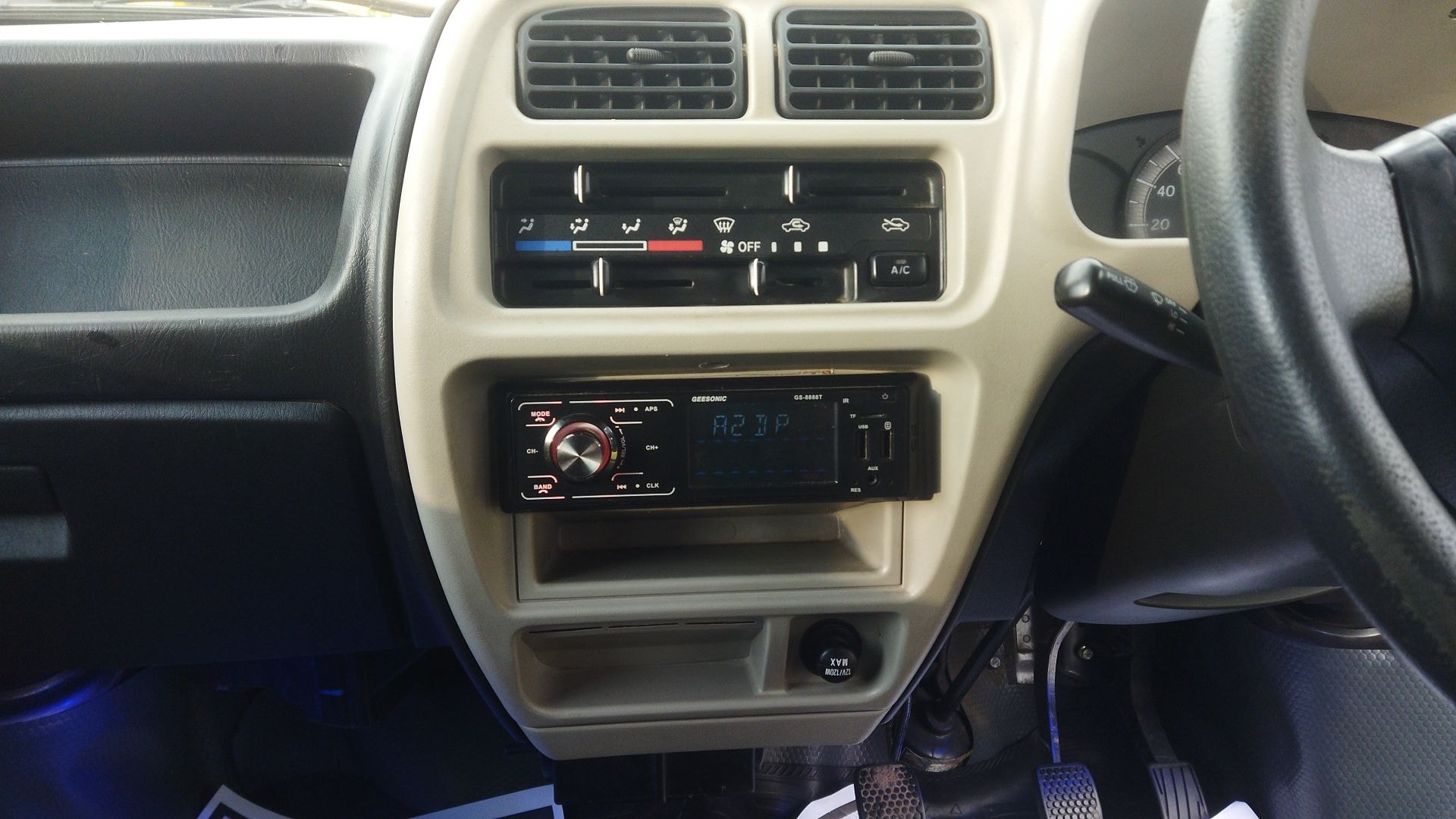 Eeco image 16 Eeco image 16