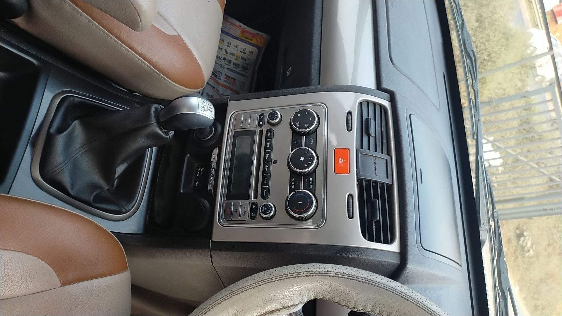 Safari Storme image 17 Safari Storme image 17