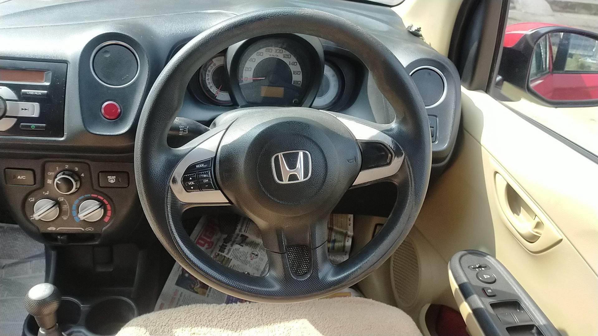 Brio image 18 Brio image 18