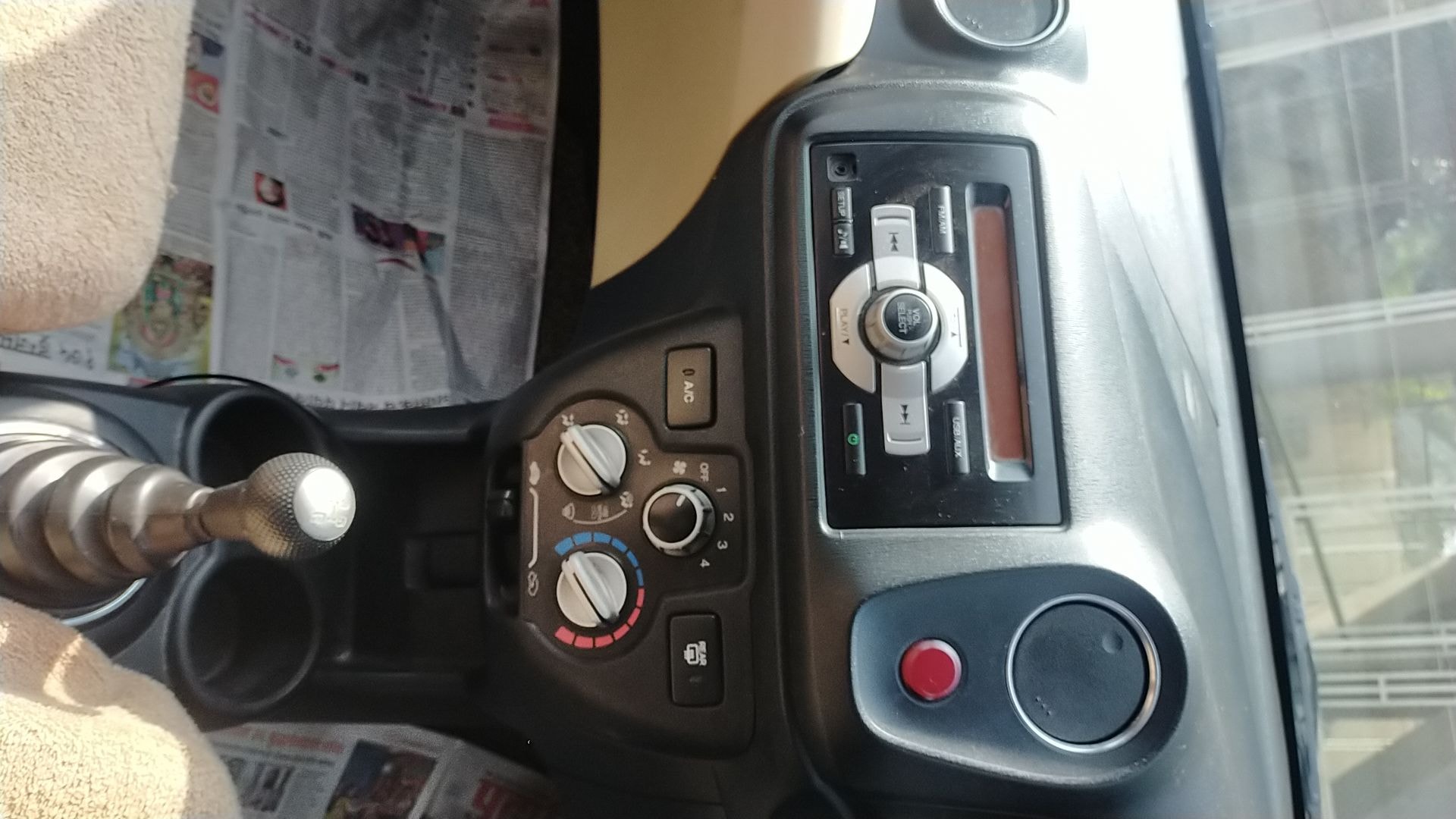 Brio image 17 Brio image 17