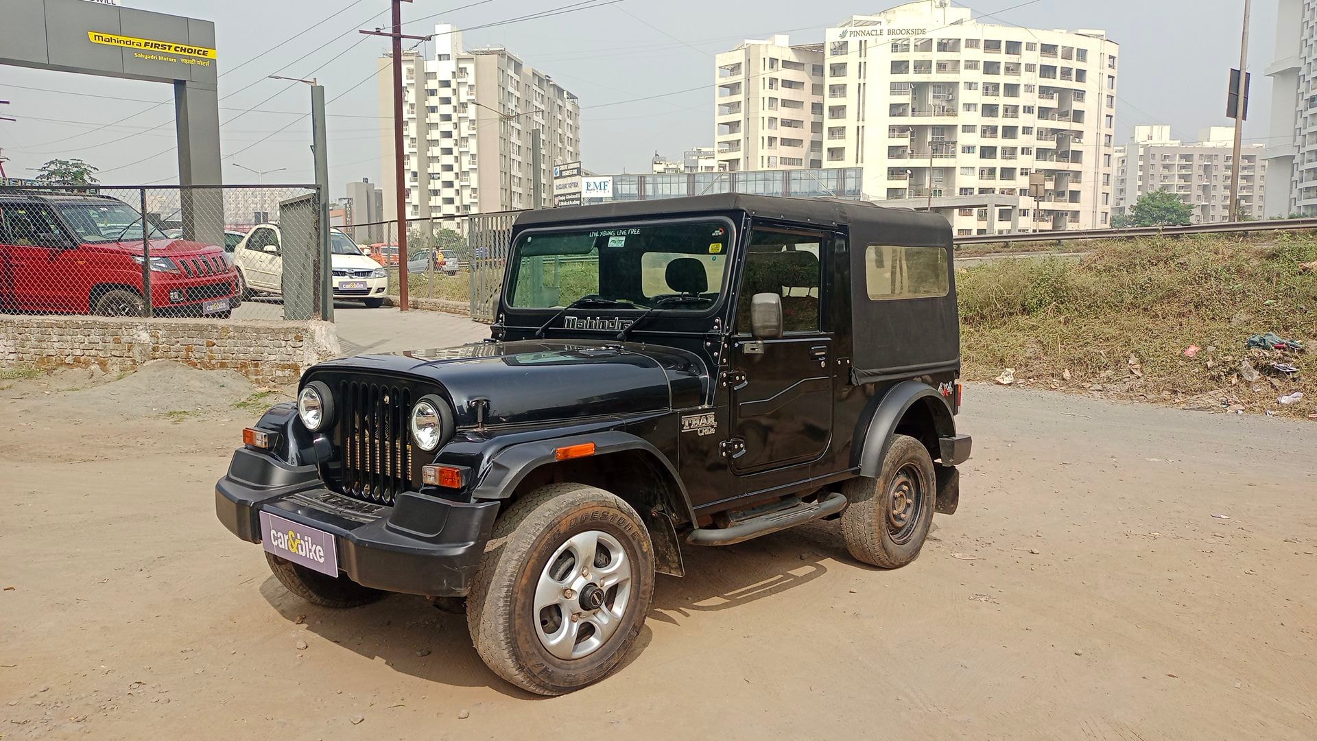 Thar image 1 Thar image 1