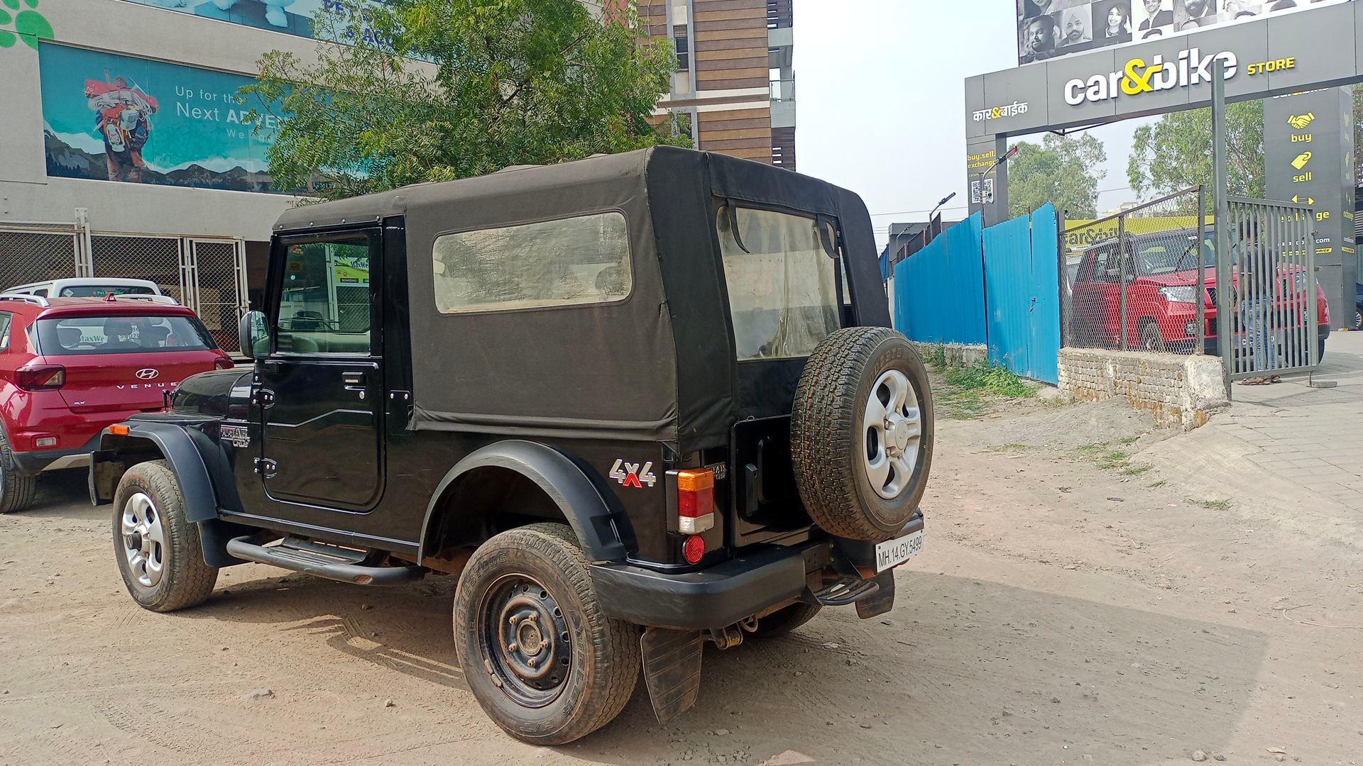 Thar image 3 Thar image 3