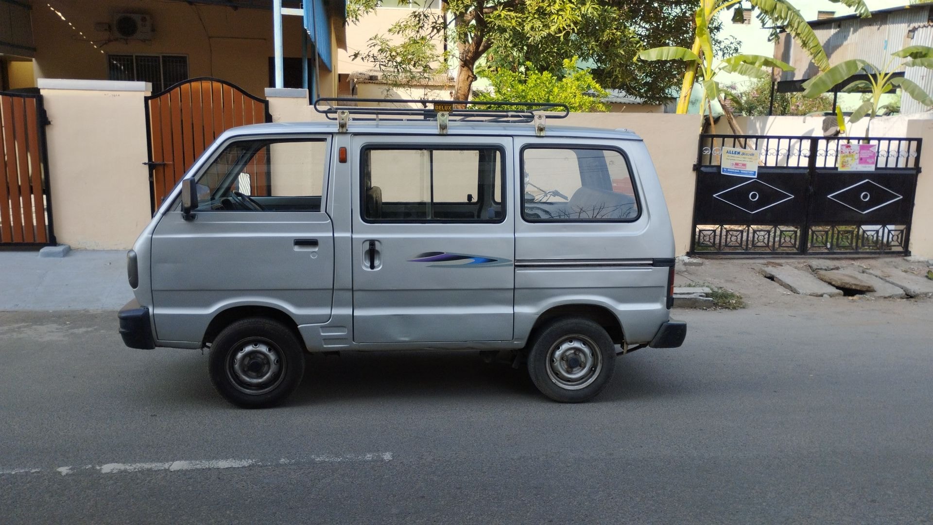 Omni image 2 Omni image 2