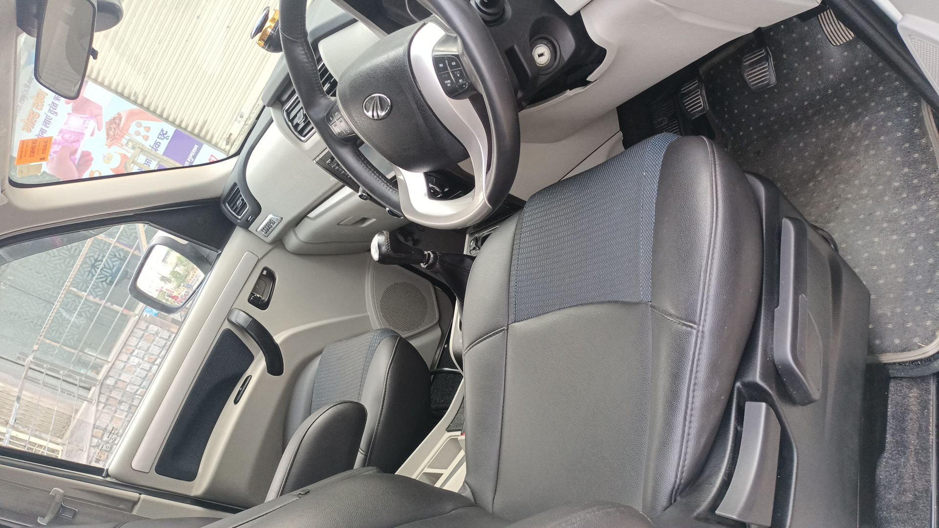 Scorpio image 19 Scorpio image 19