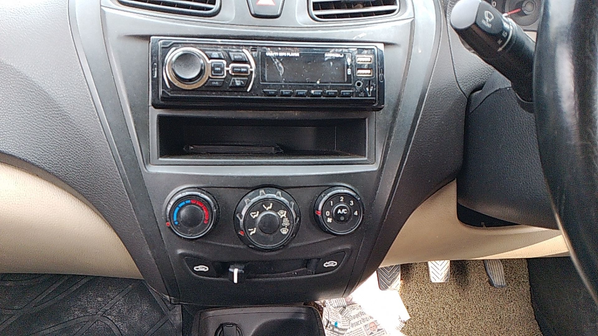 EON image 17 EON image 17