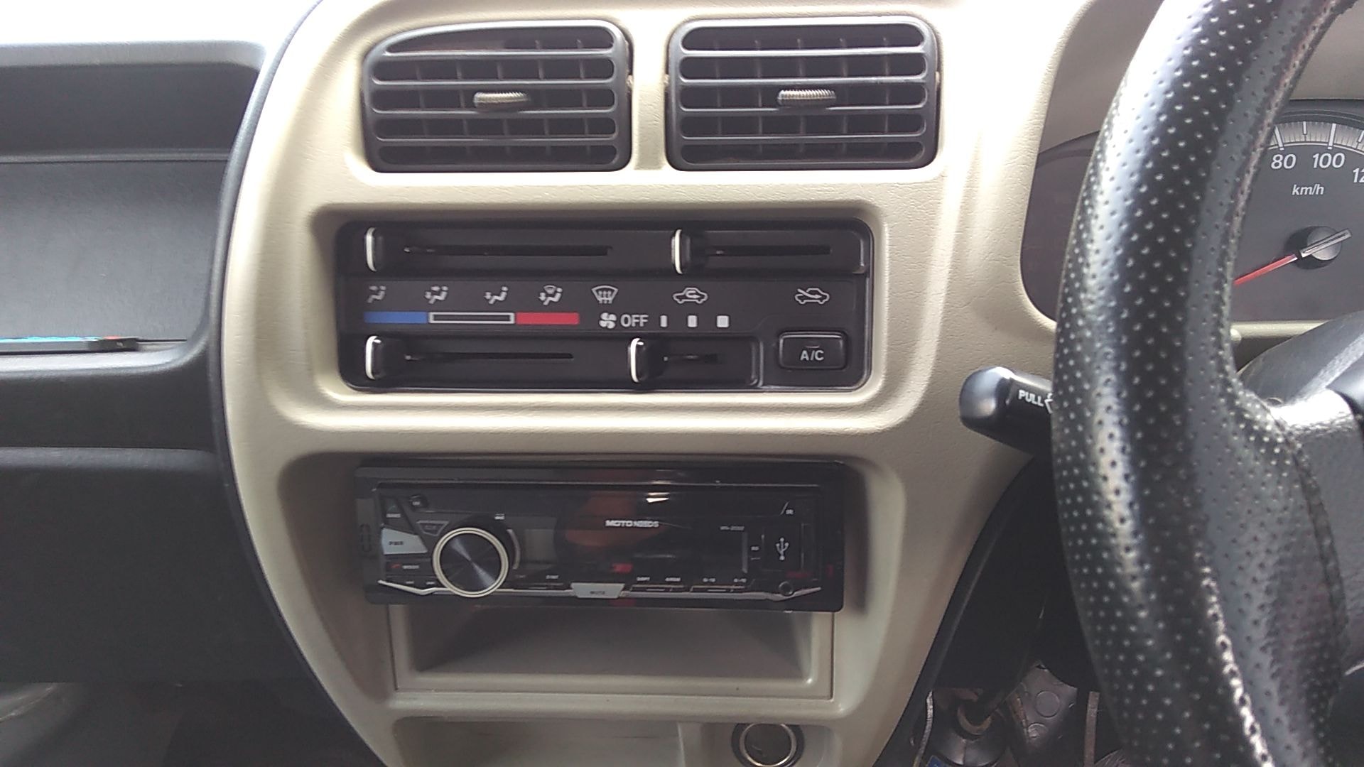 Eeco image 17 Eeco image 17