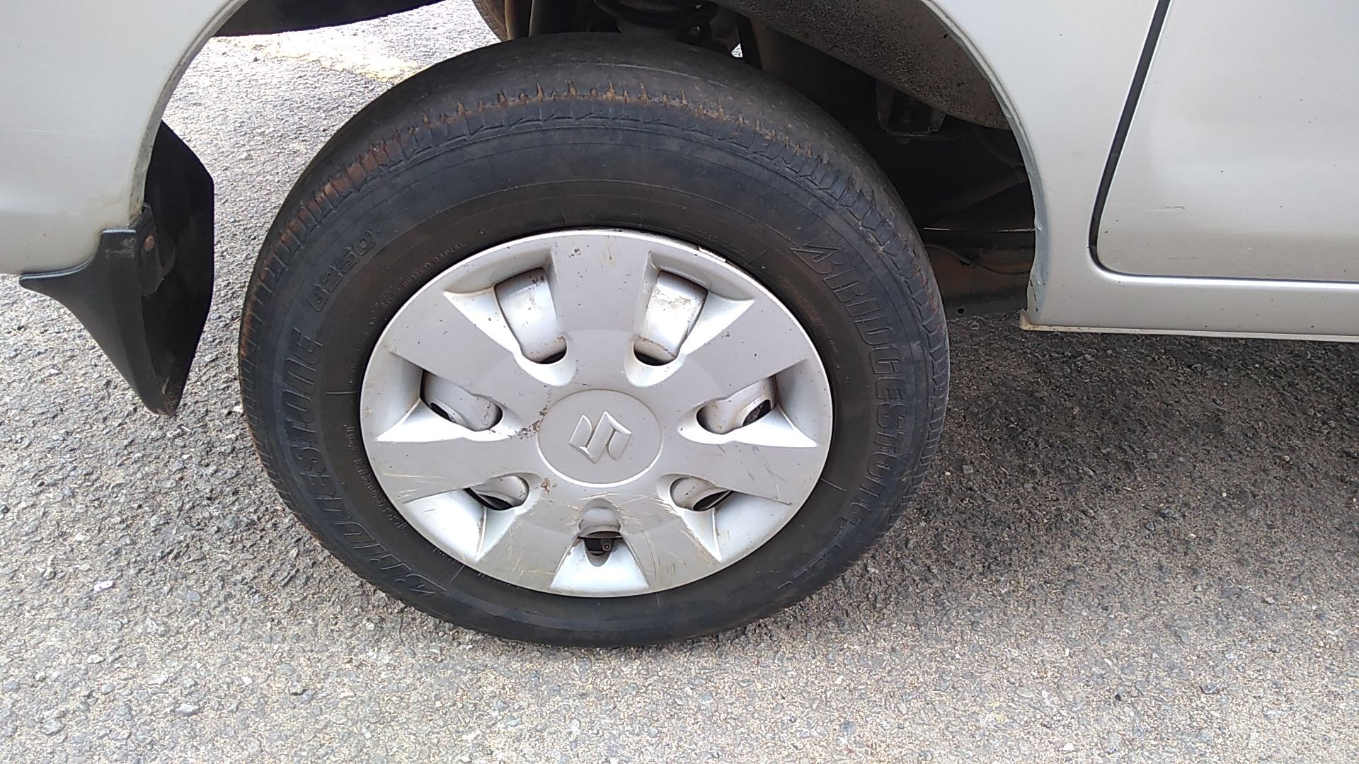 Eeco image 13 Eeco image 13