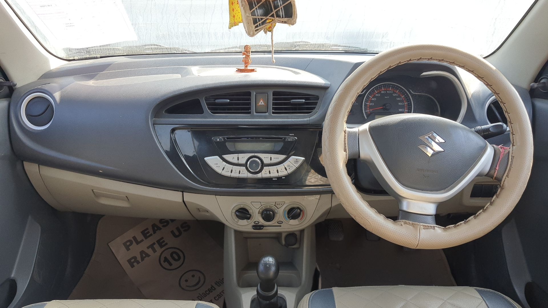 Alto K10 image 15 Alto K10 image 15