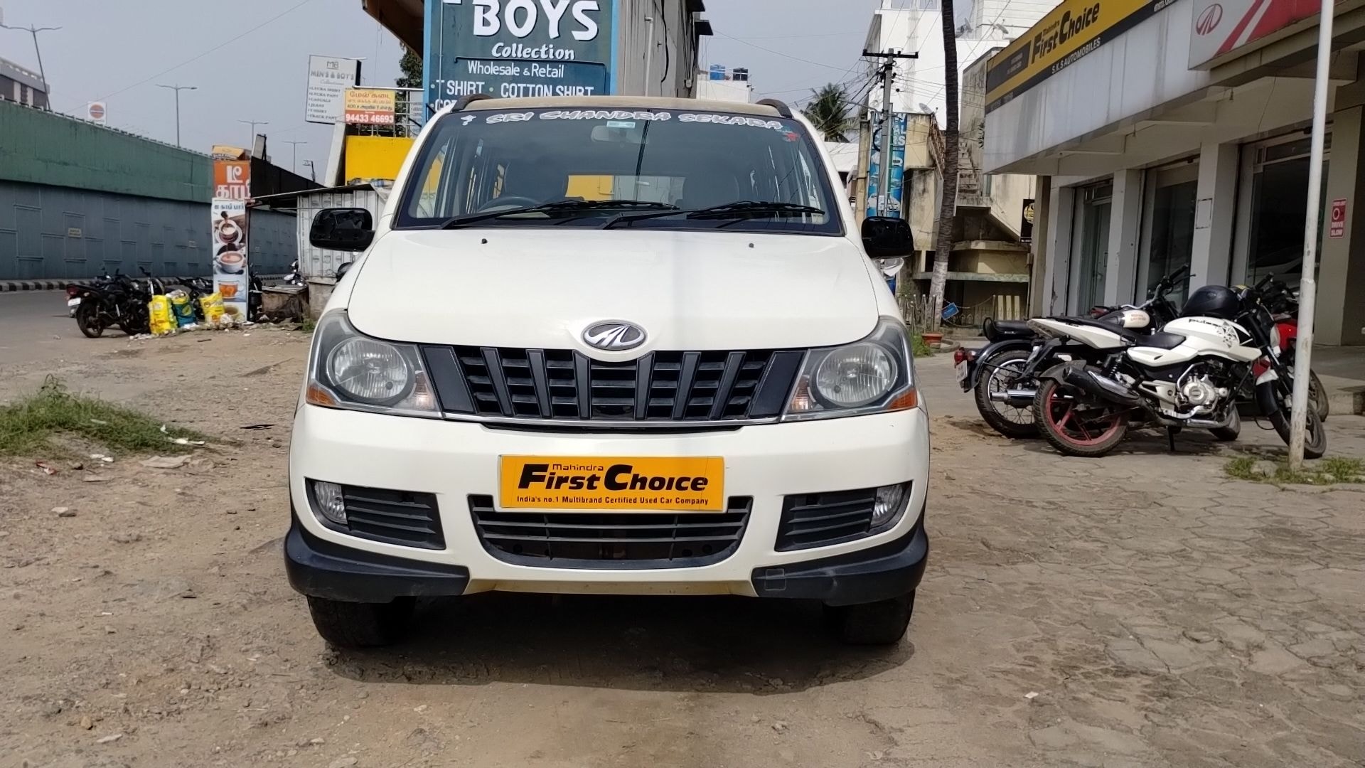 Xylo image 9 Xylo image 9