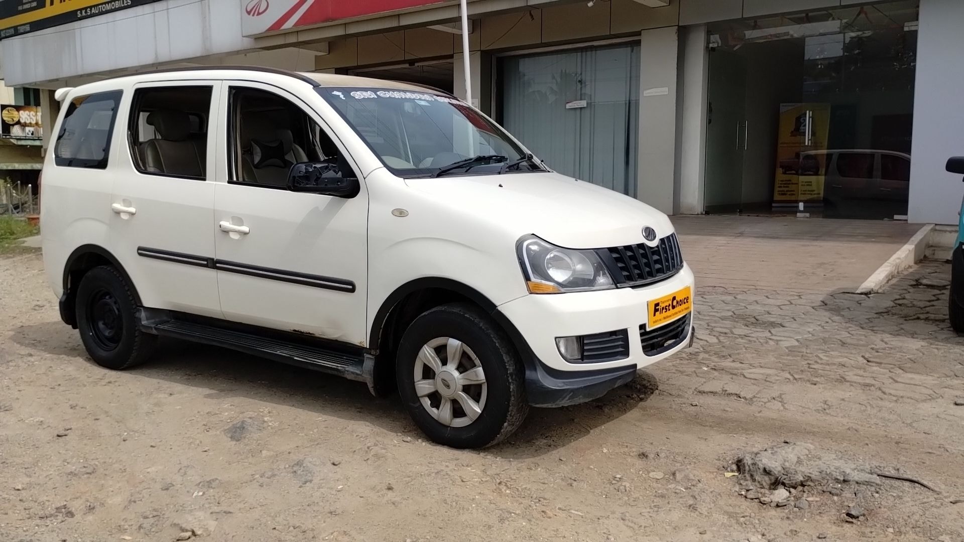 Xylo image 8 Xylo image 8