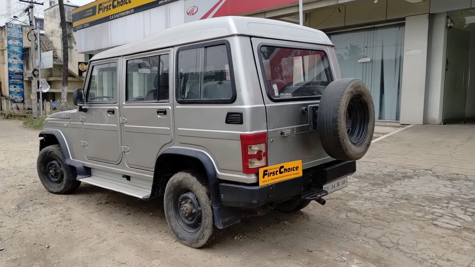 Bolero image 3 Bolero image 3