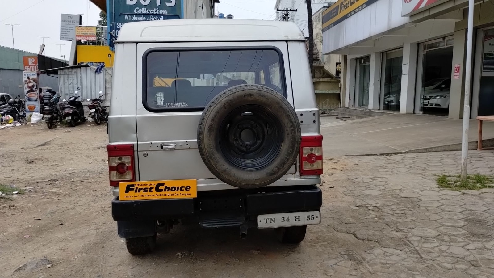 Bolero image 4 Bolero image 4