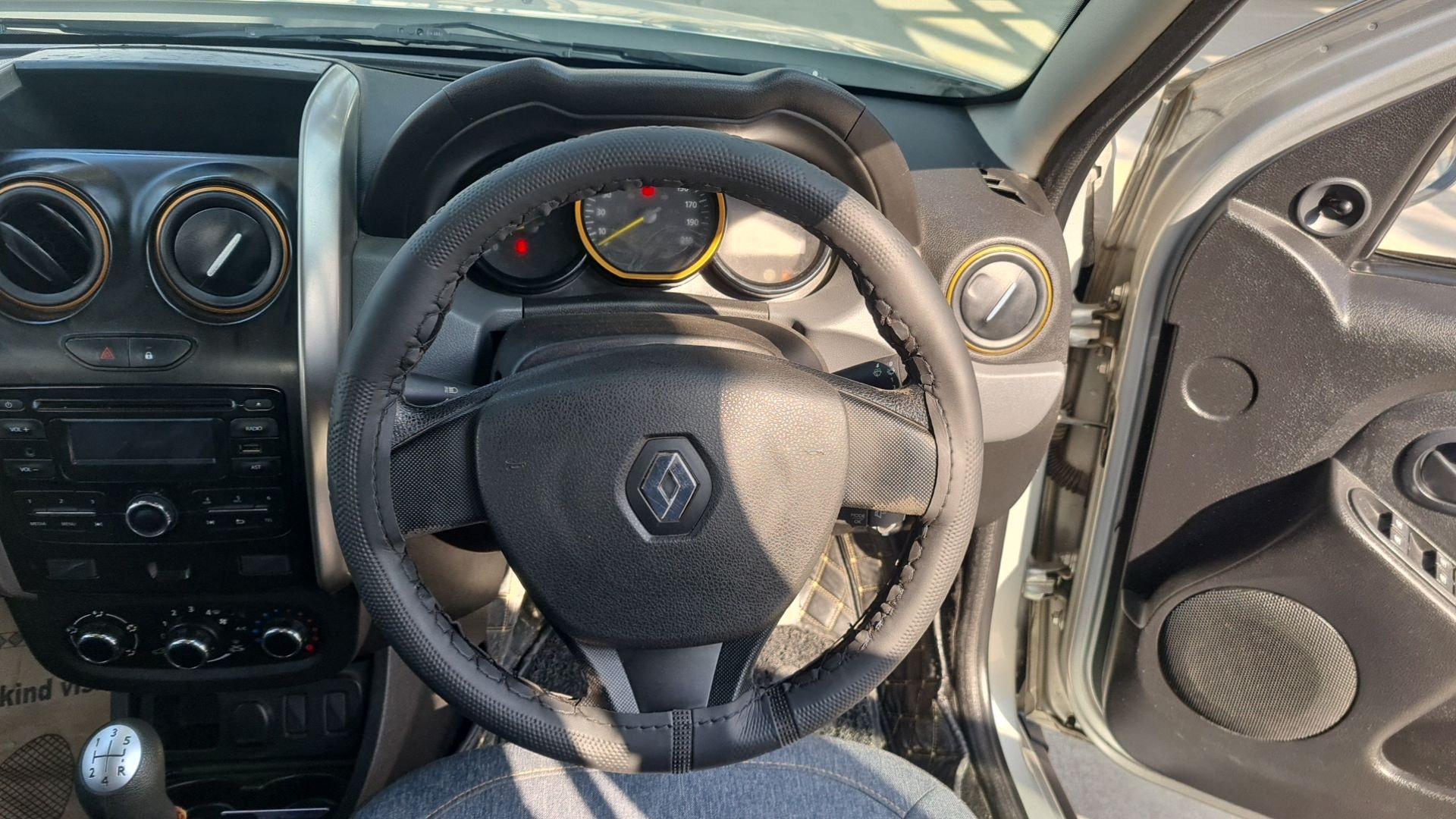 Duster image 18 Duster image 18