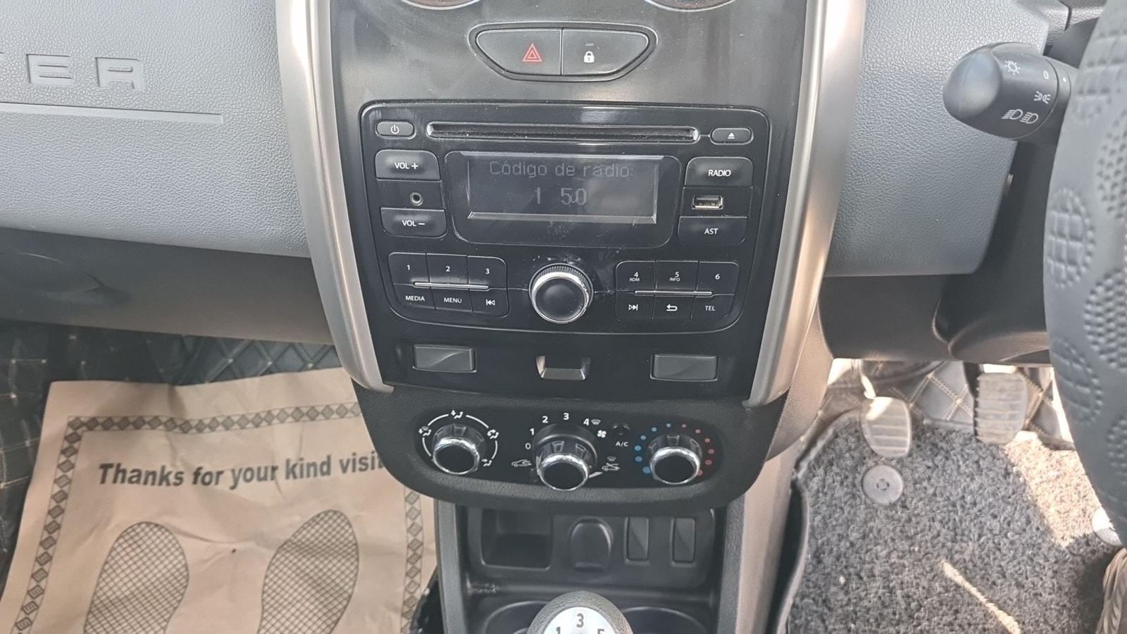 Duster image 17 Duster image 17