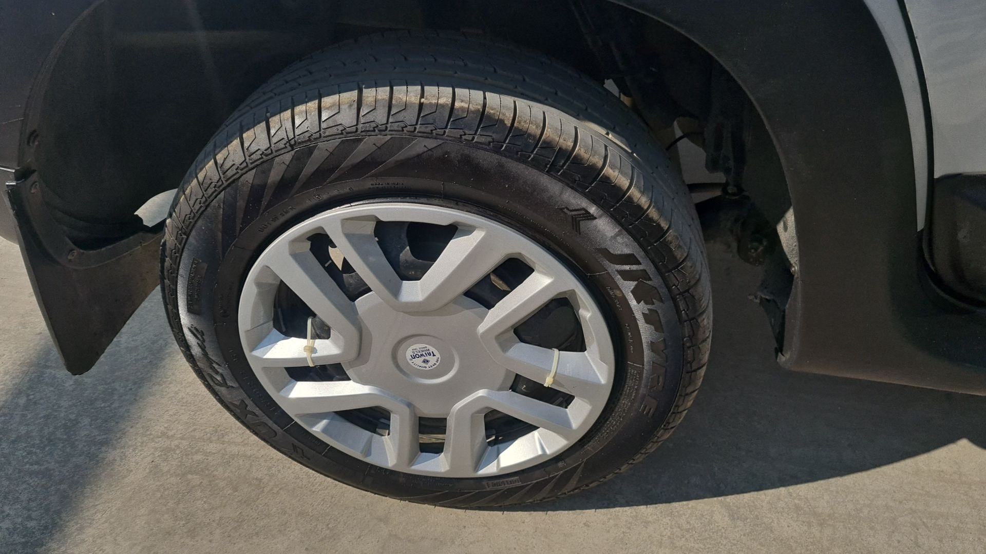 Duster image 13 Duster image 13