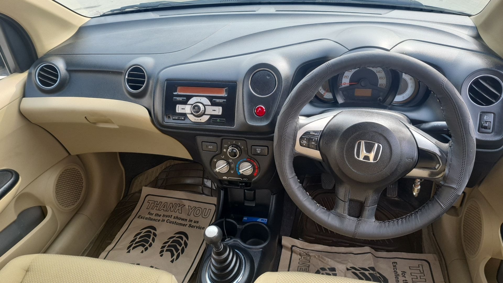 Brio image 15 Brio image 15