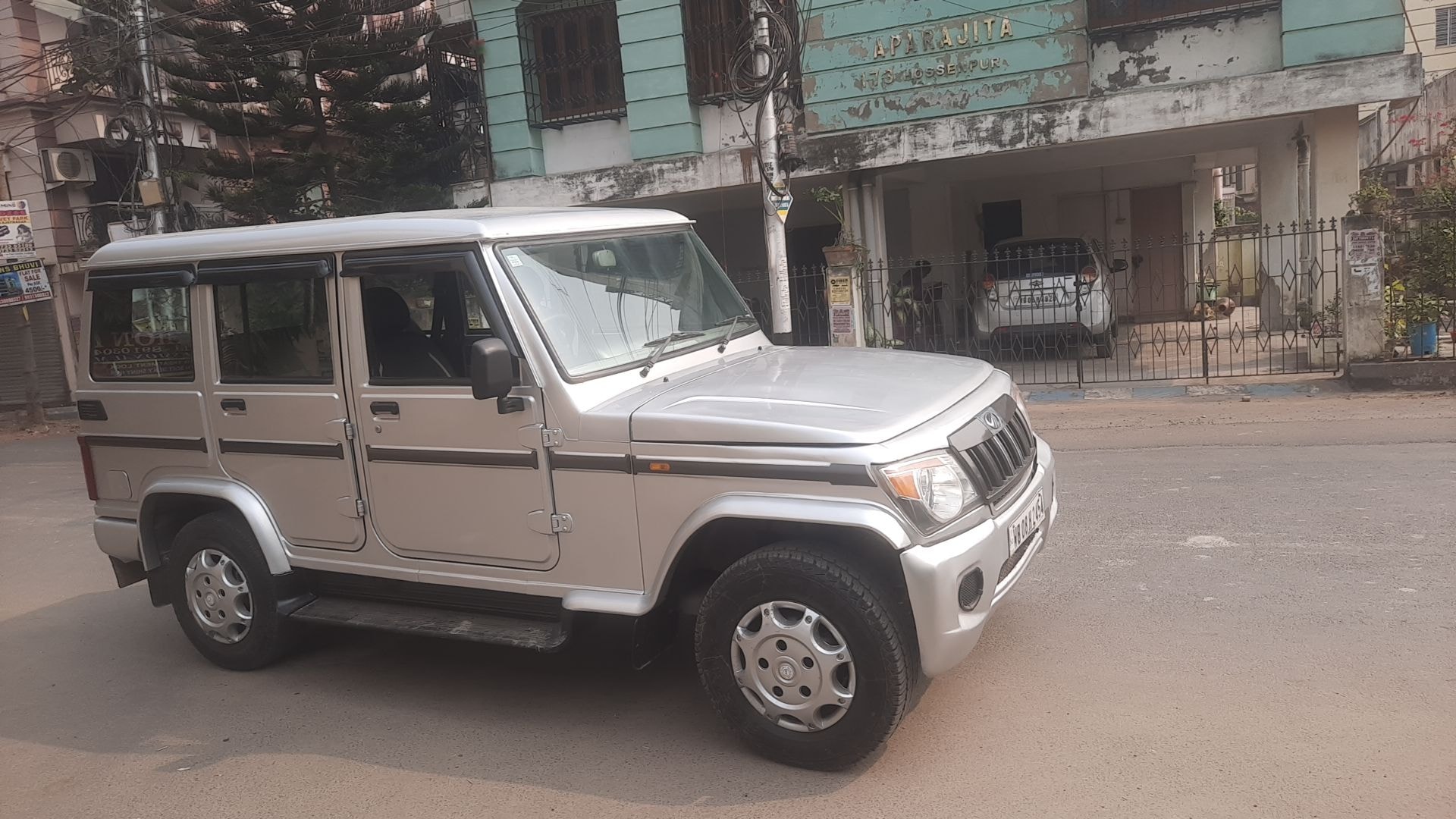 Bolero image 9 Bolero image 9