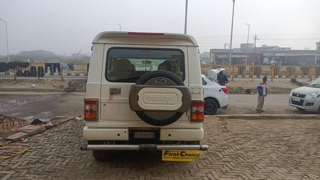 Image 4 Image 4