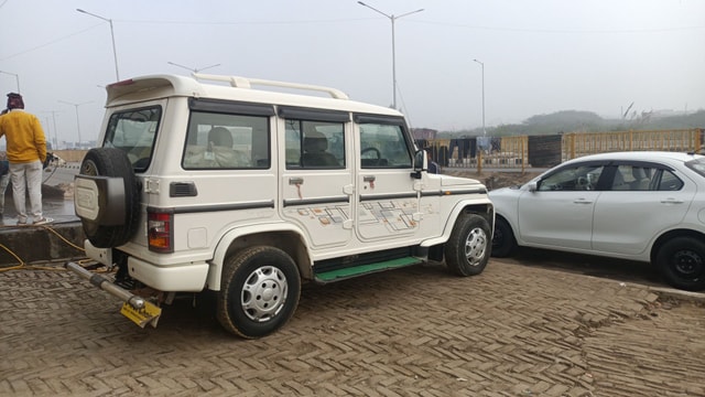 Image 6 Image 6