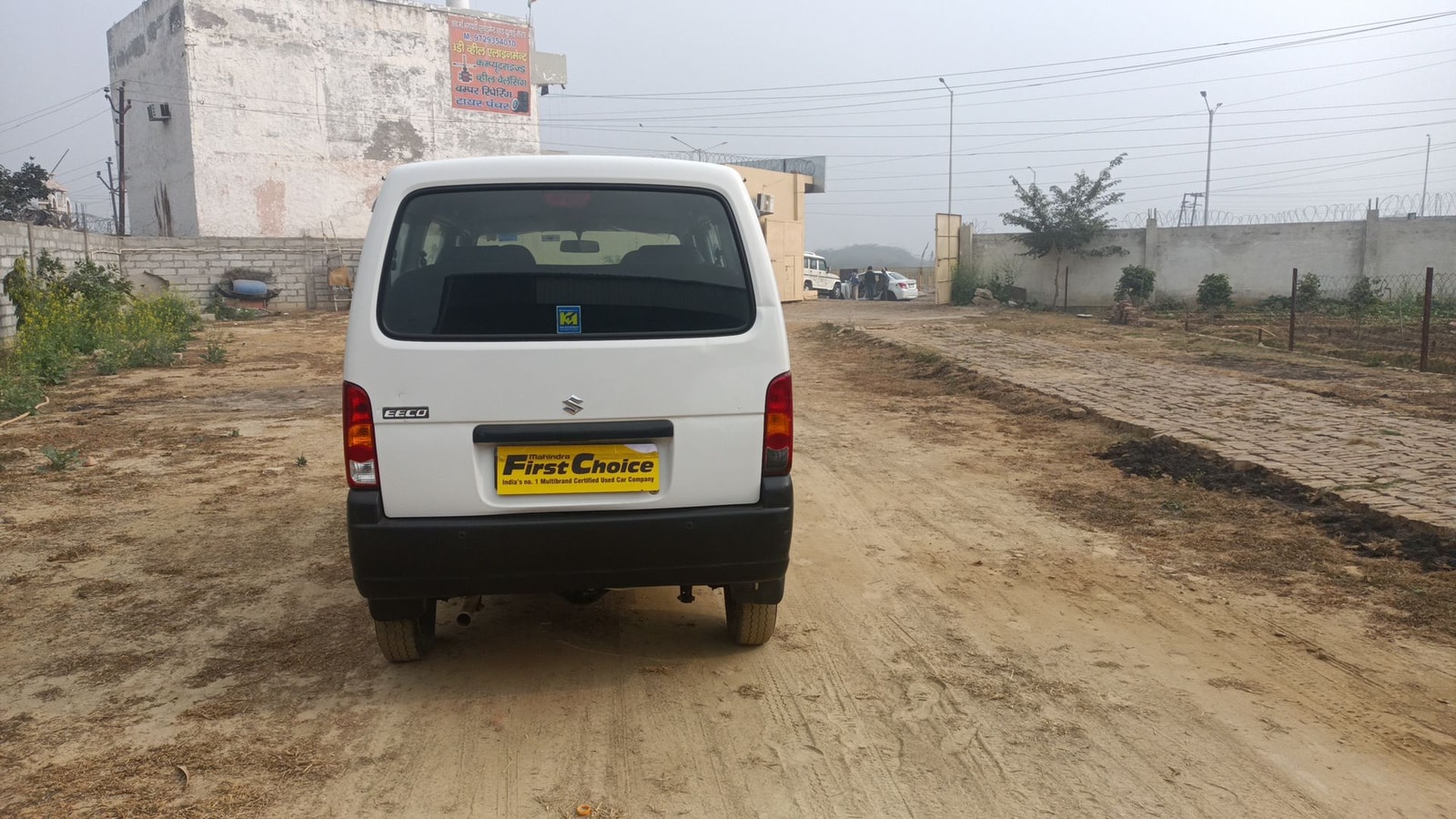 Eeco image 4 Eeco image 4