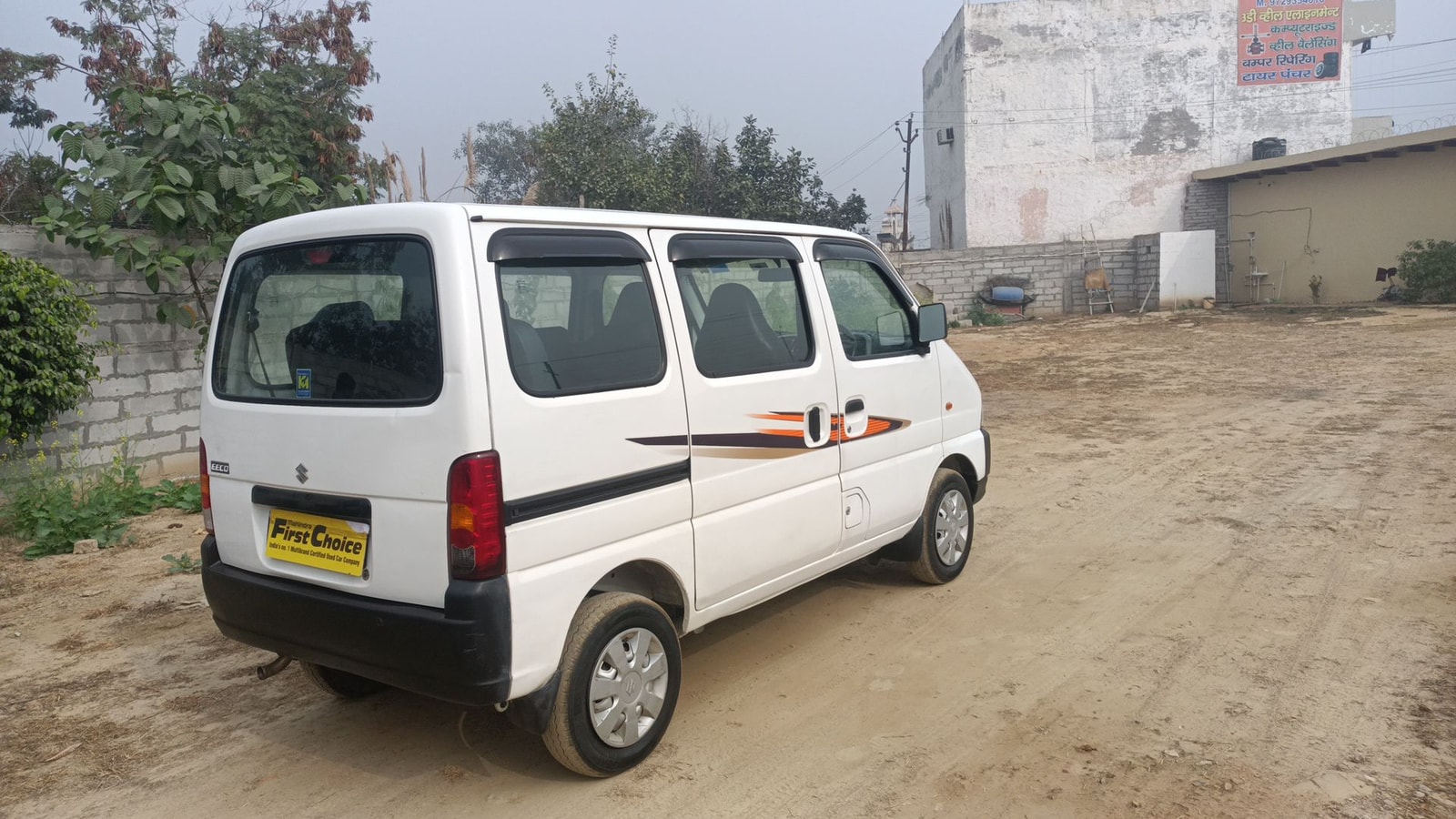 Eeco image 6 Eeco image 6