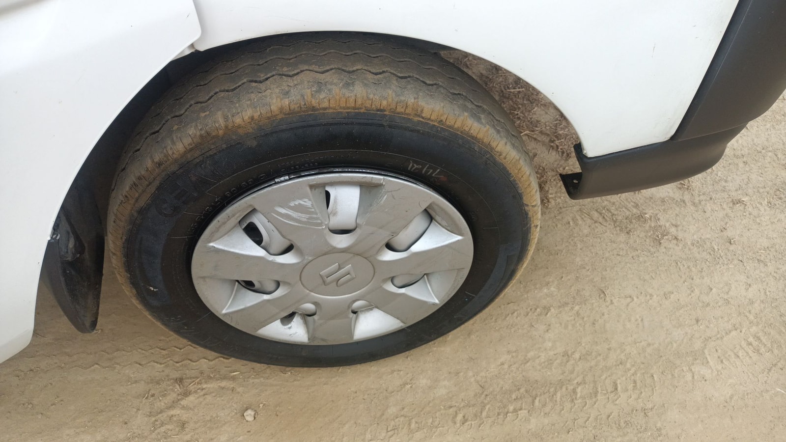 Eeco image 16 Eeco image 16