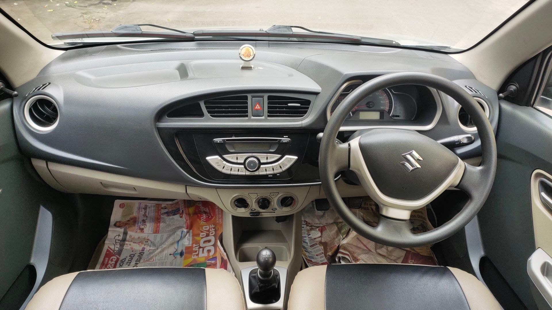 Alto K10 image 15 Alto K10 image 15