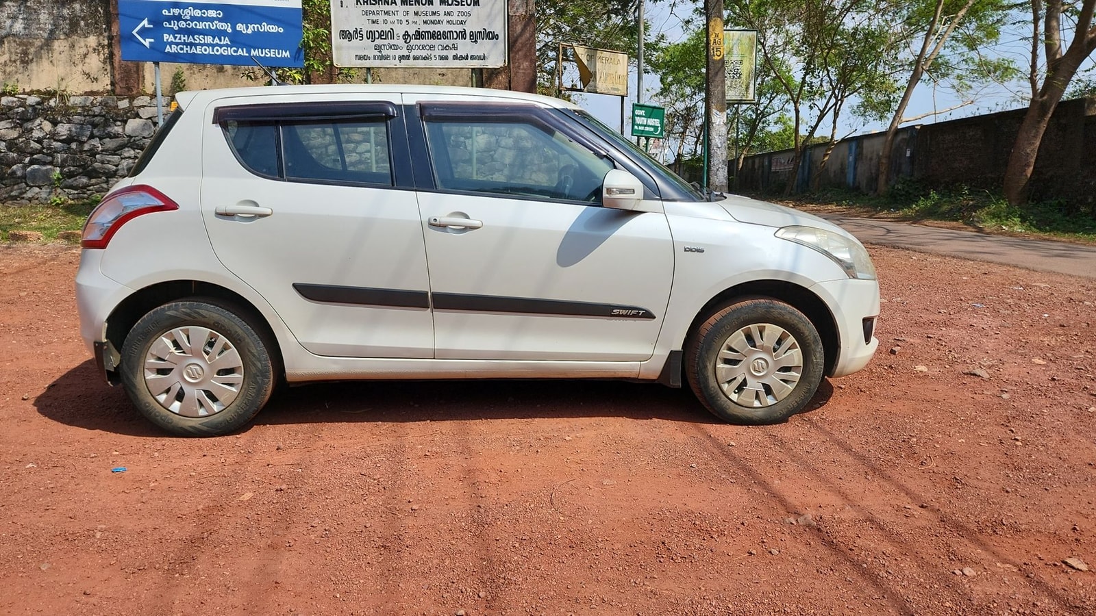 Swift image 7 Swift image 7